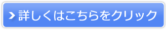 OUJI SHOP̔TCg
